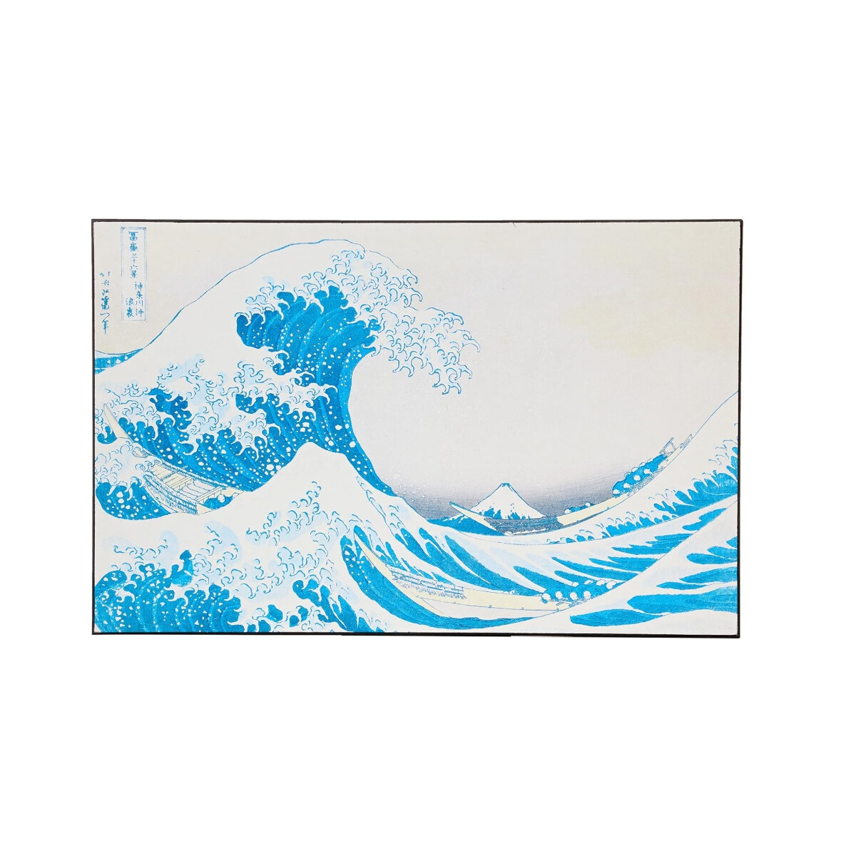 Artopweb ZA15990 HOKUSAI The Great Wave of Kanagawa Decorati